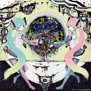 男女亲吻性视频
