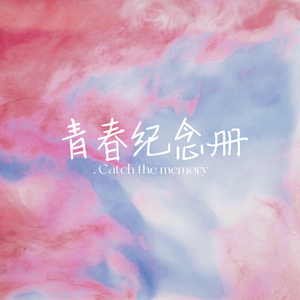 男女亲吻性视频
