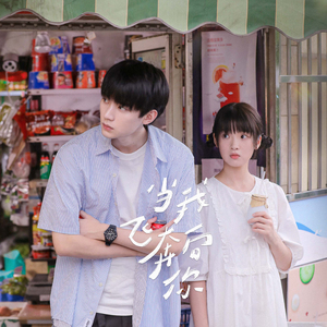 男女亲吻性视频
