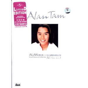 男女亲吻性视频
