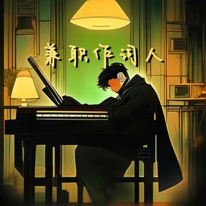 男女亲吻性视频
