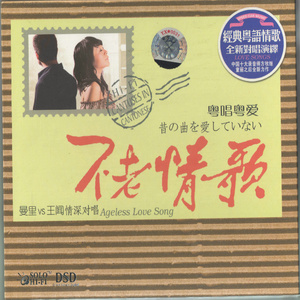 男女亲吻性视频
