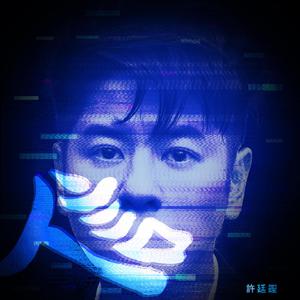 男女亲吻性视频
