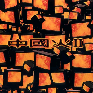 男女亲吻性视频
