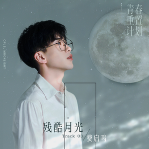 男女亲吻性视频
