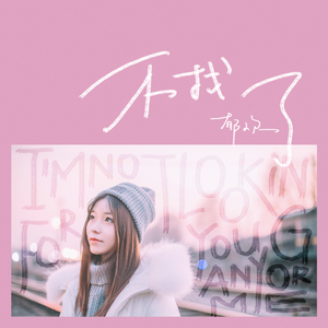 男女亲吻性视频
