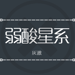 男女亲吻性视频
