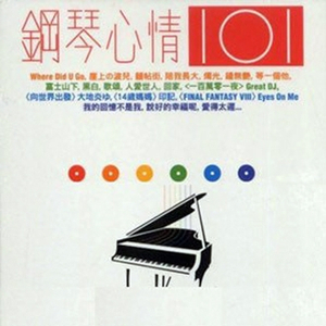 男女亲吻性视频
