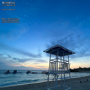 男女亲吻性视频
