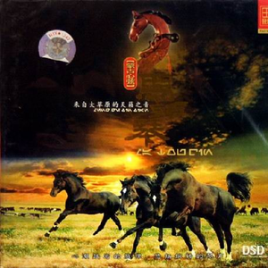 男女亲吻性视频
